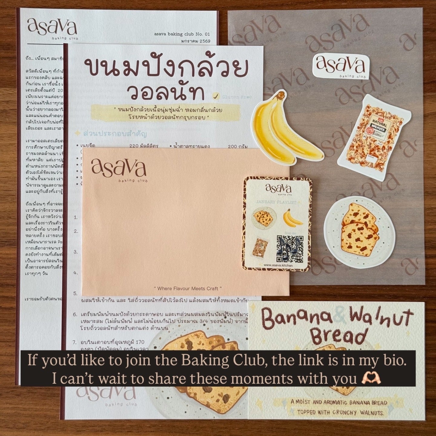 Asava Baking Club No.01 - January 2026