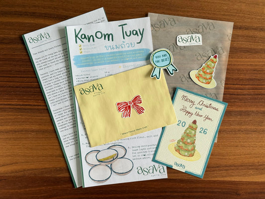 Asava Baking Club No.00 - December 2025